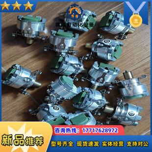 K02功能正常议价 HFAO 西克编码 器SKS36