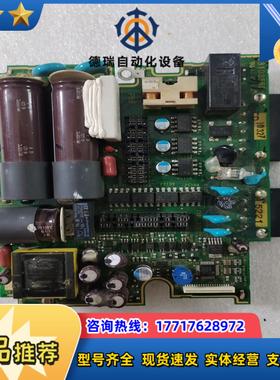 驱动器驱动板581D356D 模块581D331B 原装议价