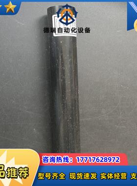 德国SICK附件2022602 TEST ROD D=30议价