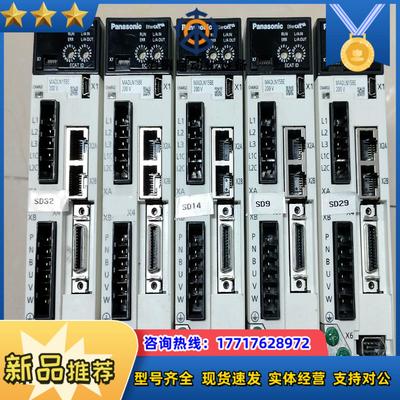 A6  MADLN15BE  200W总线型驱动器议价