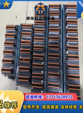 汇川PLC扩展模块GL10-3200ENDGL10-003议价