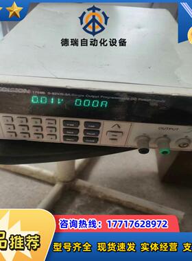 BK Precision百科1786B线性电源通电正常议价