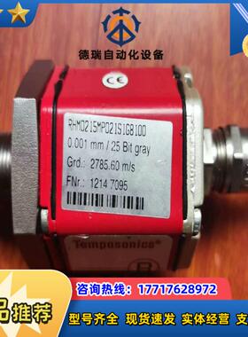 MTS  RHM0215MP021S18100  二议价