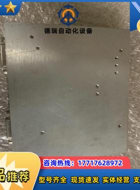 Elmo duo-A10100-AMBA功能正常处理议价