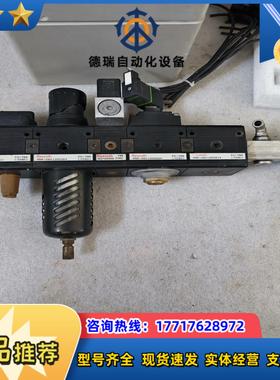 Rexroth力士乐五连调压阀 0821300934议价