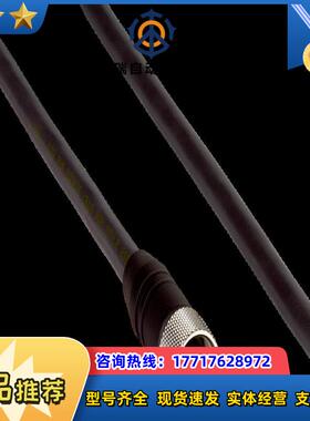 SICK 插头和线缆YF2A68-020XXXXLEAX  6032448  2M 8芯全新议价