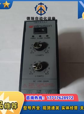 ellinvision光源控制器HL-PA2-60议价