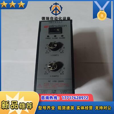 ellinvision光源控制器HL-PA2-60议价