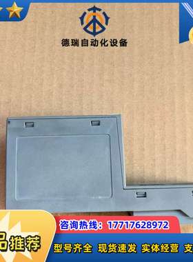 模块CM577-ETH B7议价