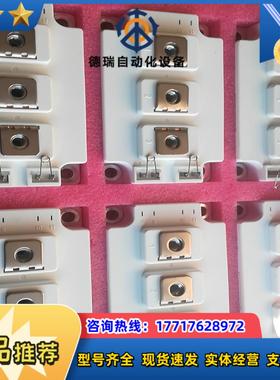 MMGTU150D120B6C 宏微正品议价