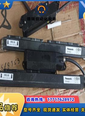 原装ER-X032静电消除棒议价运费自理议价