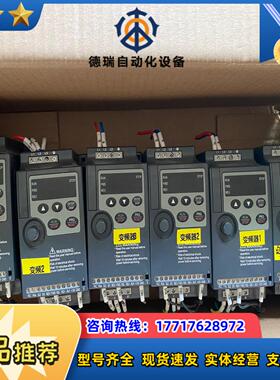 wage瓦格变频器WB100-1R5G-2功能完好15k议价