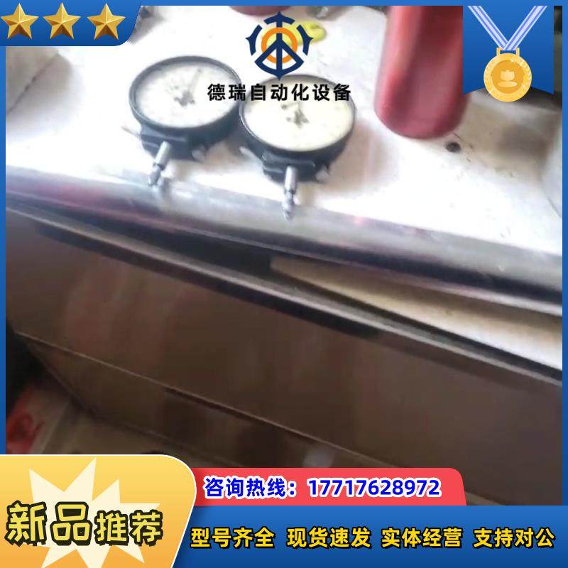 苏联大表盘千分表两块都可以正常使用有一块缺表蒙子卡簧议价,3C数码配件,隔离器/耦合器,淘宝优惠券,粉丝福利购,淘宝优惠卷