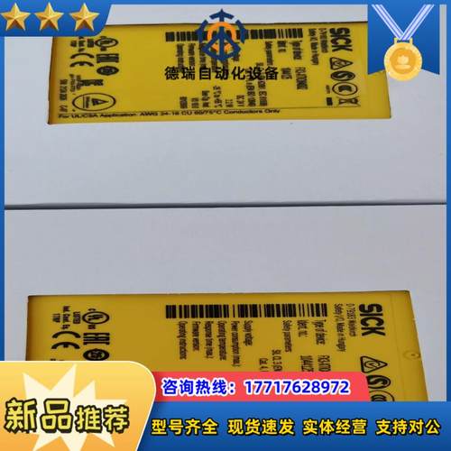 UE43-2MF2D2     货号6024893议价