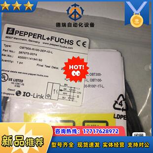 R100 正品 2EP L倍加福全新原装 议价 OBT300