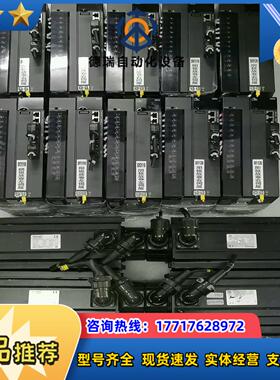 汇川620NT系列伺服5KW套装议价