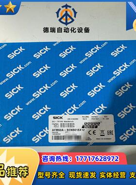 AFM60A-BENB018X12 1059034议价