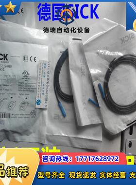 1022786 RZT1-03ZRS-KWD 现货1025381 RZT1-03ZUS-KP0 KPO议价