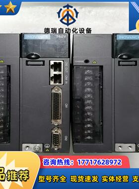 汇川 伺服驱动器 IS620NT3R5I-MC705议价