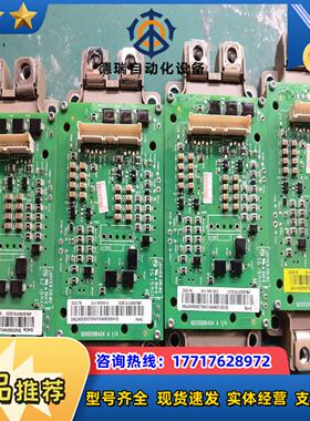 690v模块zgad-792   zgab-792现议价