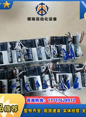 禾川PLC   HCA2C    P3  带两扩展5套HC议价