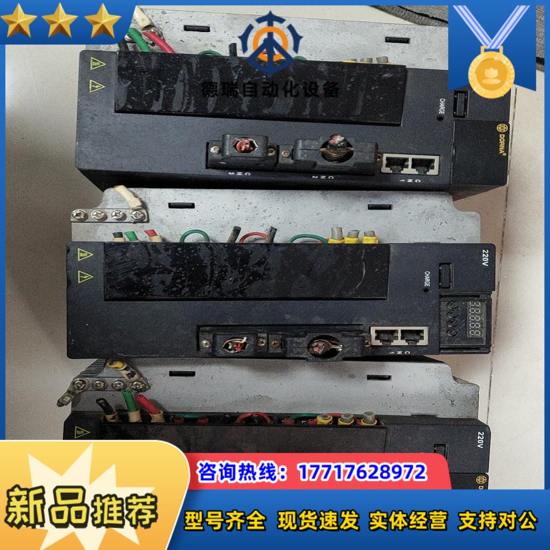 EPS-B1-04D5AA-A000东菱伺服驱动器45K议价