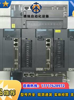 汇川 伺服驱动器 IS620NT012I-ES议价