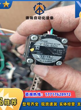 T02kS523T04K-525微型步进电机议价
