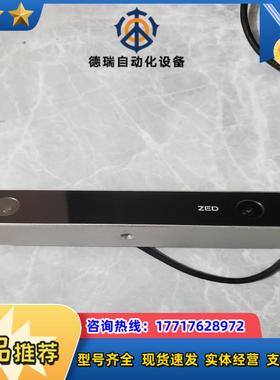 ZED一代双目立体相机Stereolabs议价
