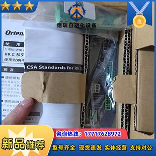 原装 RKSD503 东方马达驱动器 议价 全新正品