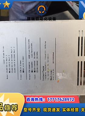 lnterface LDD-100-9 Not with S议价