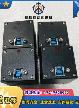 1200万像素彩色工业相机 WP-UC1200 usb30议价