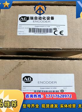 842HR-MJDZ115FWY2议价