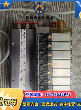 97  德国斯泰格staiger气路总集成器MR800 6议价