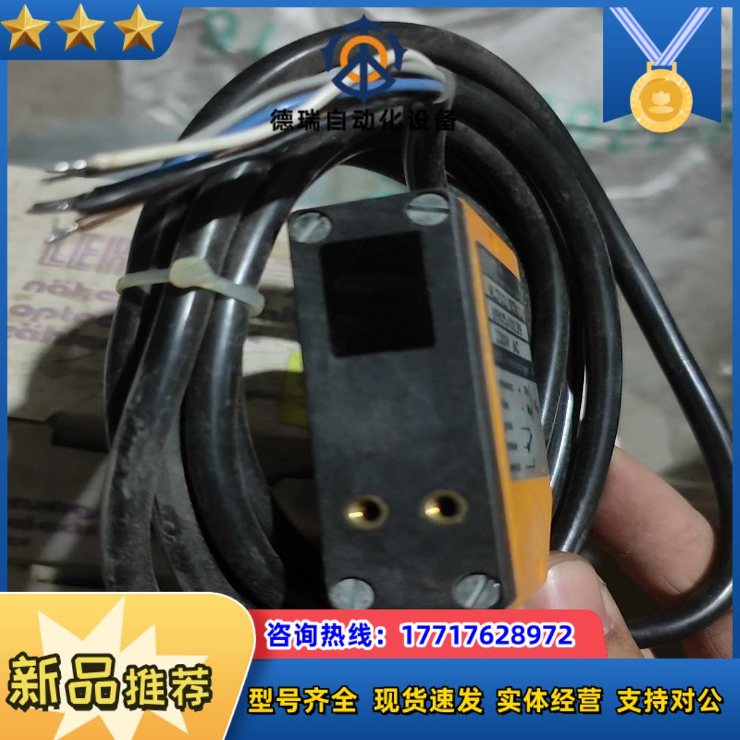 LEHNER纠偏传感器议价