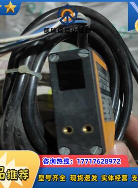 LEHNER纠偏传感器议价