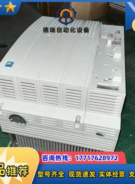 Lenze变频器8200vector系列22kw，380V议价