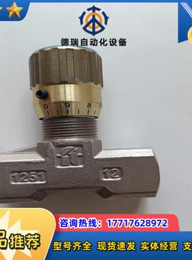 项目备件处理TOGNELLA 意大利全新原装正品调议价