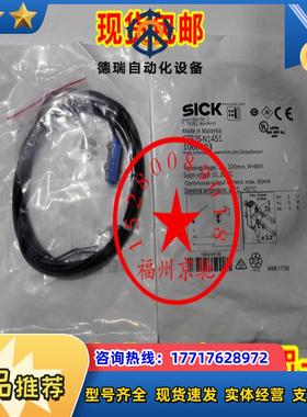 GTB2S-N5451SICK GTB2S-E5451 GTB2S-F5451 GTB2F-E113原装议价