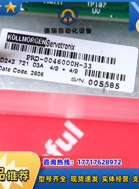 K PRD-0046000H-33 科尔摩根伺服驱动议价