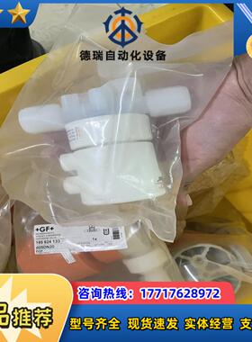 全新dew国盖米气动阀12PFA接头MUEC60议价