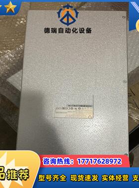 PSR650C-12A 电源成色如图测试OK半议价