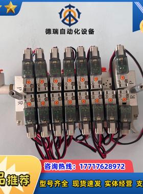 现货 SMC 电磁阀组 SY114-5MOZ 议价出议价