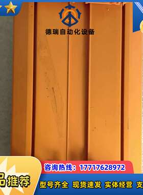原装 ZERUST ARM-05 VFE 0501172  现货议价