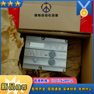 S MM07D-503-00 赛威全新变频器 Movimot 18215017 0.75KW议价