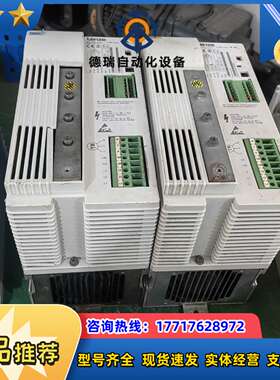 伦茨变频器EVF8216-E  EVF8217-E  拆议价