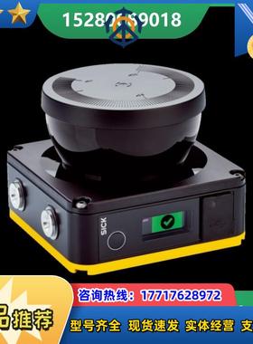 NANS3-AAAZ30AN1 1100333德国SICK西议价