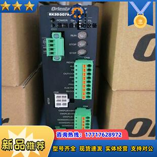 全新 议价 RKSD507M