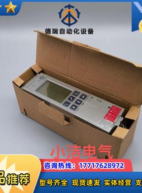 控制单micrologic50p 47058议价