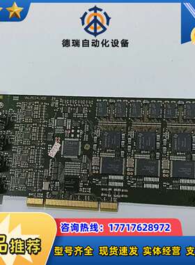 wesd VM_PCI4_VCE ,BBOPCI4VID4P议价